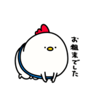 すもうとり18(よく使う敬語)（個別スタンプ：29）