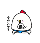 すもうとり18(よく使う敬語)（個別スタンプ：30）