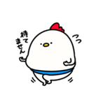 すもうとり18(よく使う敬語)（個別スタンプ：34）
