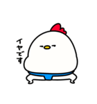 すもうとり18(よく使う敬語)（個別スタンプ：36）
