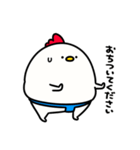 すもうとり18(よく使う敬語)（個別スタンプ：37）