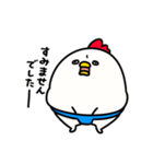 すもうとり18(よく使う敬語)（個別スタンプ：39）
