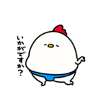 すもうとり18(よく使う敬語)（個別スタンプ：40）