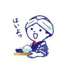 お返事の和のスタンプ（個別スタンプ：1）