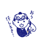 お返事の和のスタンプ（個別スタンプ：4）