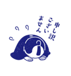 お返事の和のスタンプ（個別スタンプ：16）