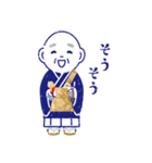 お返事の和のスタンプ（個別スタンプ：23）