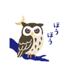 お返事の和のスタンプ（個別スタンプ：24）
