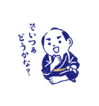 お返事の和のスタンプ（個別スタンプ：31）