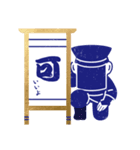 お返事の和のスタンプ（個別スタンプ：37）