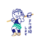 お返事の和のスタンプ（個別スタンプ：39）