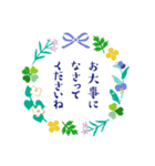 お返事の和のスタンプ（個別スタンプ：40）