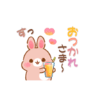 かないひなたのどうぶつの気持ちスタンプ（個別スタンプ：7）