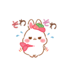 かないひなたのどうぶつの気持ちスタンプ（個別スタンプ：10）