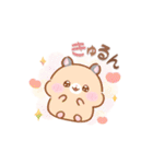 かないひなたのどうぶつの気持ちスタンプ（個別スタンプ：16）