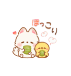 かないひなたのどうぶつの気持ちスタンプ（個別スタンプ：22）