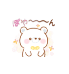 かないひなたのどうぶつの気持ちスタンプ（個別スタンプ：23）