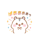 かないひなたのどうぶつの気持ちスタンプ（個別スタンプ：27）