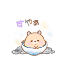 かないひなたのどうぶつの気持ちスタンプ（個別スタンプ：31）