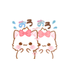 かないひなたのどうぶつの気持ちスタンプ（個別スタンプ：37）