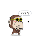 ワニ部長 サル課長 ブタ係長 ほか社畜多数（個別スタンプ：1）