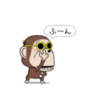 ワニ部長 サル課長 ブタ係長 ほか社畜多数（個別スタンプ：3）