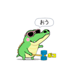 ワニ部長 サル課長 ブタ係長 ほか社畜多数（個別スタンプ：4）