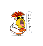 ワニ部長 サル課長 ブタ係長 ほか社畜多数（個別スタンプ：6）