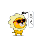 ワニ部長 サル課長 ブタ係長 ほか社畜多数（個別スタンプ：7）