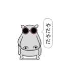 ワニ部長 サル課長 ブタ係長 ほか社畜多数（個別スタンプ：8）