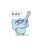 ワニ部長 サル課長 ブタ係長 ほか社畜多数（個別スタンプ：12）