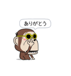 ワニ部長 サル課長 ブタ係長 ほか社畜多数（個別スタンプ：13）