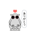 ワニ部長 サル課長 ブタ係長 ほか社畜多数（個別スタンプ：14）