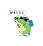 ワニ部長 サル課長 ブタ係長 ほか社畜多数（個別スタンプ：21）