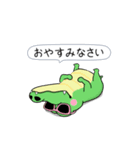 ワニ部長 サル課長 ブタ係長 ほか社畜多数（個別スタンプ：22）