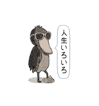 ワニ部長 サル課長 ブタ係長 ほか社畜多数（個別スタンプ：24）