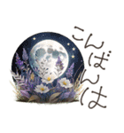 大人の挨拶♡品よくおしゃれに♡ハーブ＆花（個別スタンプ：8）