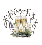 大人の挨拶♡品よくおしゃれに♡ハーブ＆花（個別スタンプ：23）