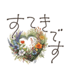 大人の挨拶♡品よくおしゃれに♡ハーブ＆花（個別スタンプ：24）