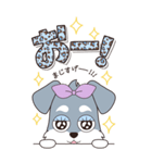 『シュナウザー』ハピチャラ☆1（個別スタンプ：12）