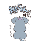 『シュナウザー』ハピチャラ☆1（個別スタンプ：32）
