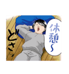 ワタシってサバサバしてるから 第3弾（個別スタンプ：10）