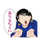 ワタシってサバサバしてるから 第3弾（個別スタンプ：23）