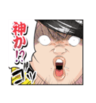ワタシってサバサバしてるから 第3弾（個別スタンプ：25）