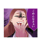 ワタシってサバサバしてるから 第3弾（個別スタンプ：31）