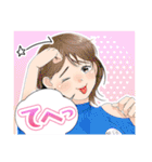 ワタシってサバサバしてるから 第3弾（個別スタンプ：32）