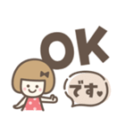 敬語♡おかっぱりぼんちゃん（個別スタンプ：1）