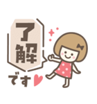 敬語♡おかっぱりぼんちゃん（個別スタンプ：2）