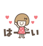 敬語♡おかっぱりぼんちゃん（個別スタンプ：3）