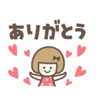 敬語♡おかっぱりぼんちゃん（個別スタンプ：5）